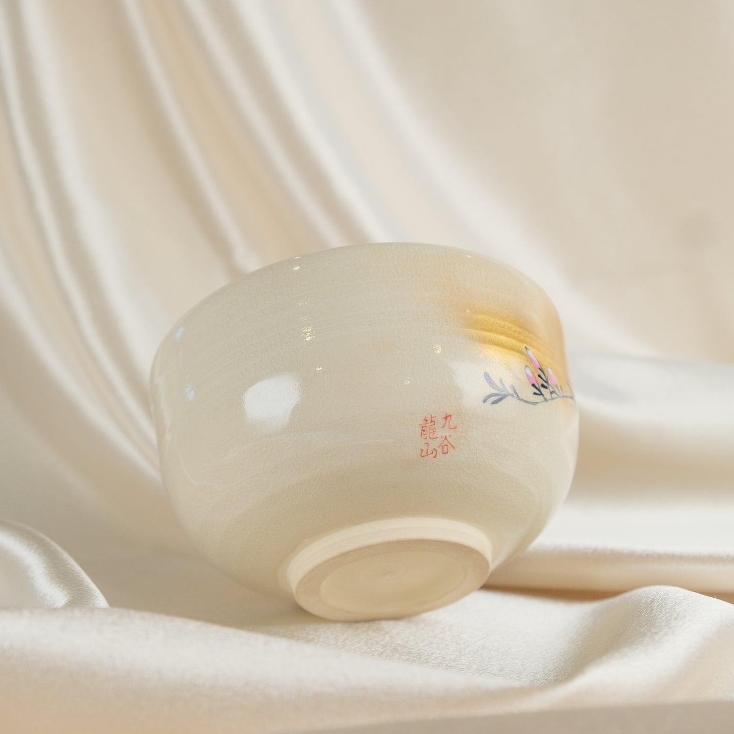 Gilded Magnolia - Matcha bowl by Ryuzan