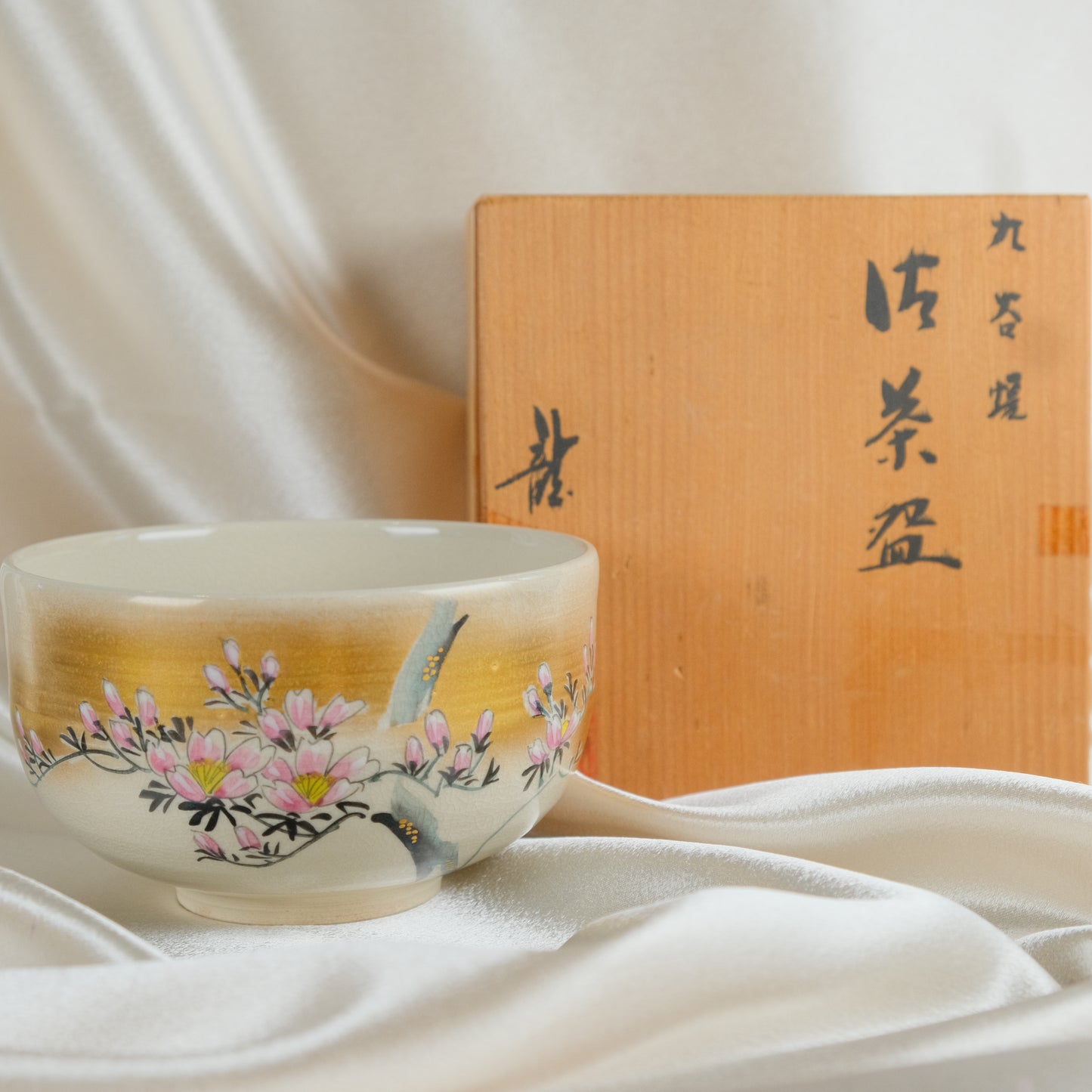 Gilded Magnolia - Matcha bowl by Ryuzan