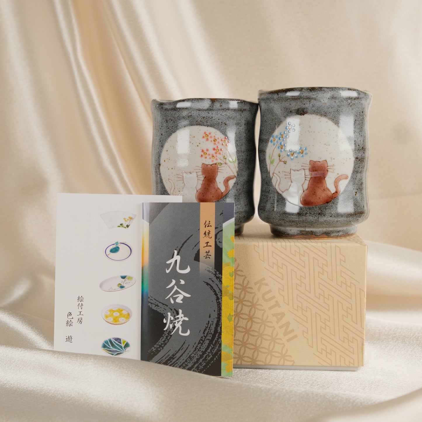 Together, Always – Couple Tea cup by Kutani