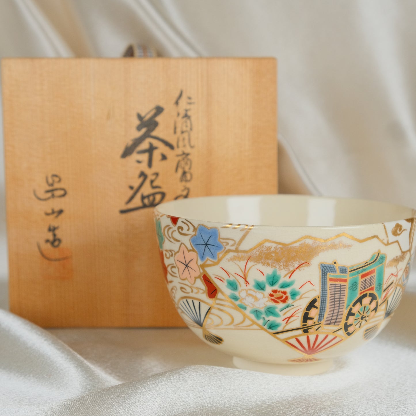 Golden Fan & Imperial Carriage - Matcha bowl by Kato Shozan