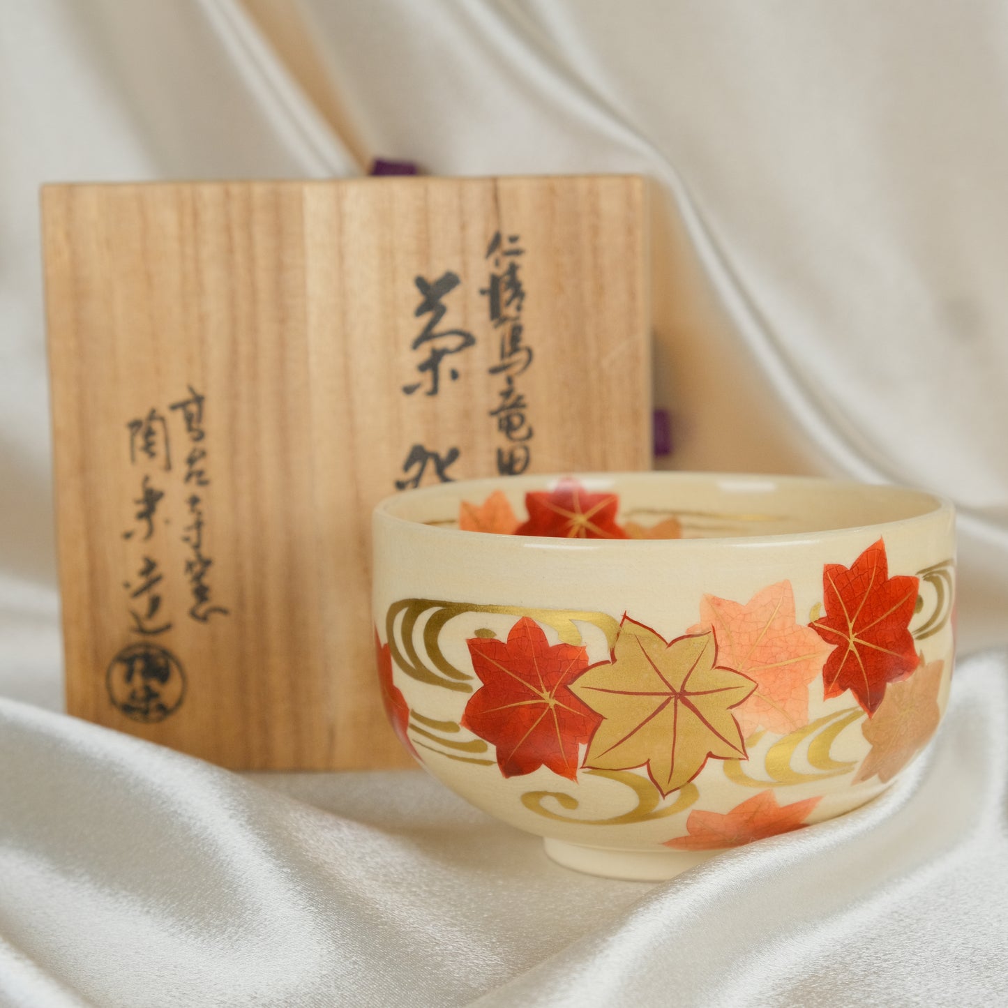 Tatsuta River Maple - Matcha bowl by Morizato Toraku