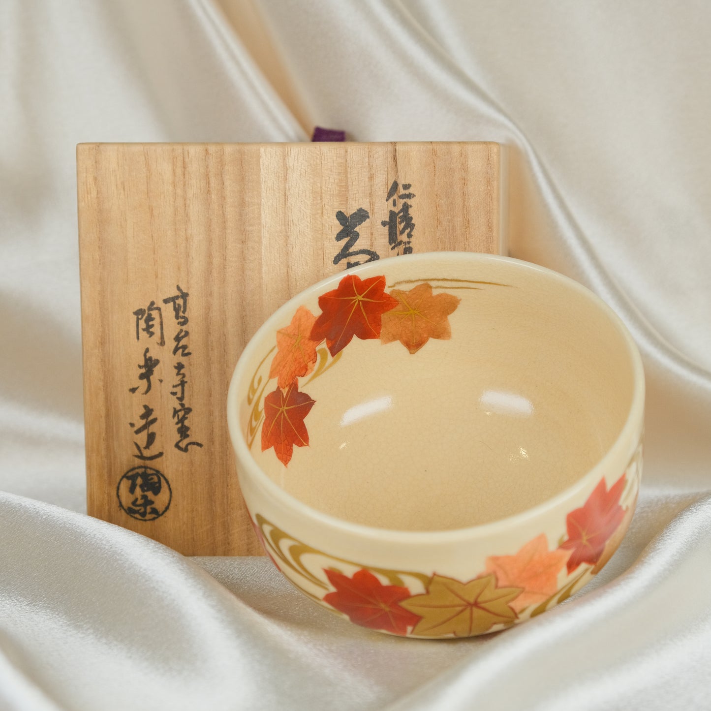 Tatsuta River Maple - Matcha bowl by Morizato Toraku