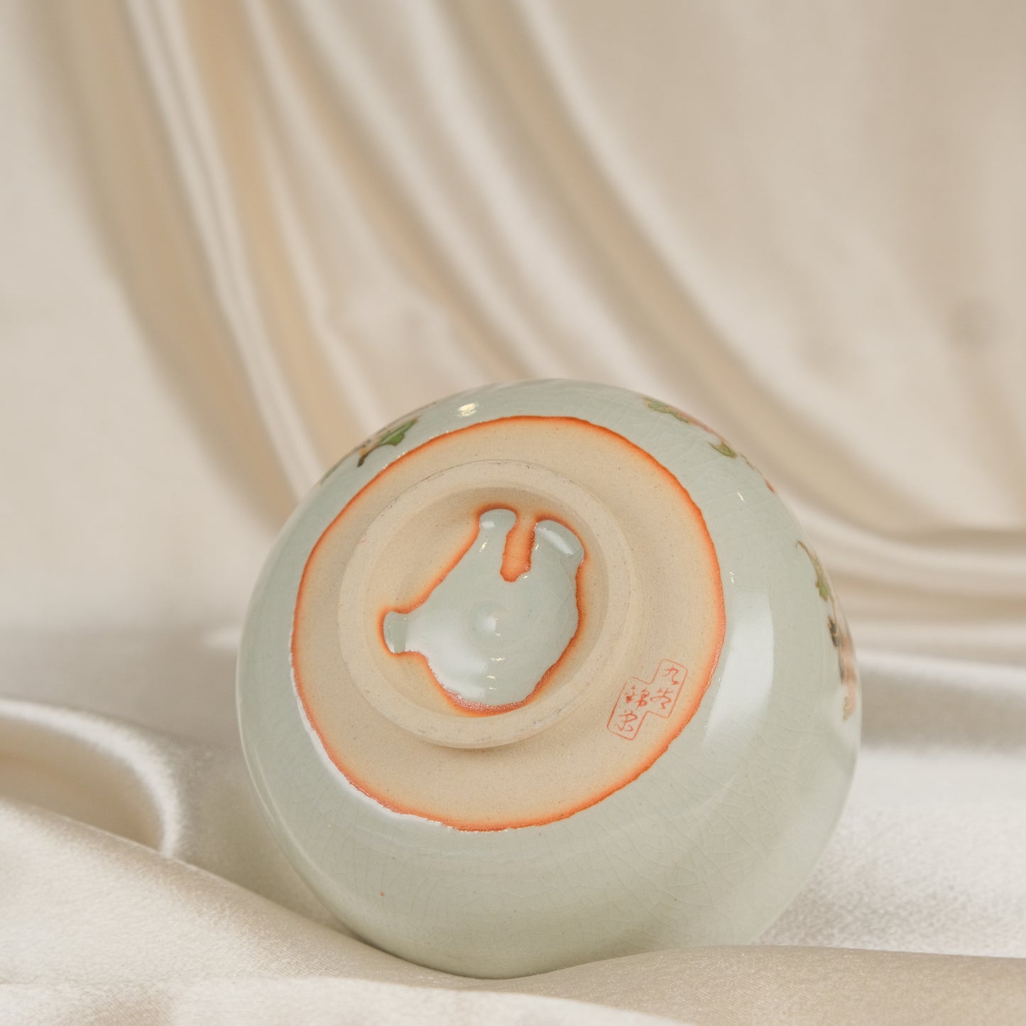 Daisy Garden - Matcha Bowl by Kutani