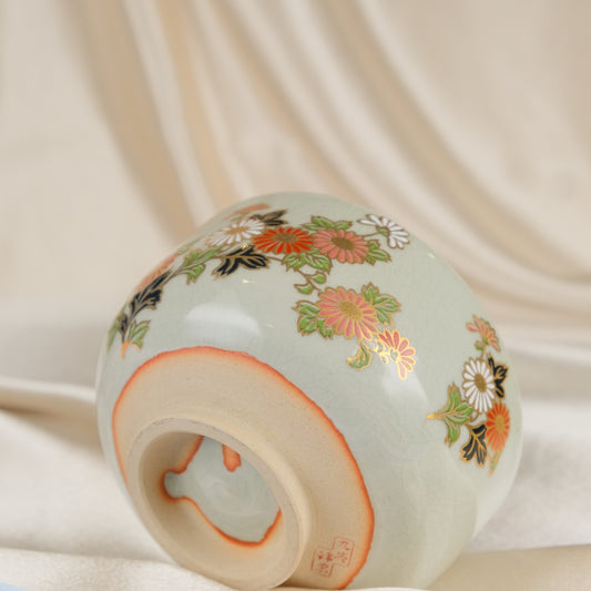 Daisy Garden - Matcha Bowl by Kutani