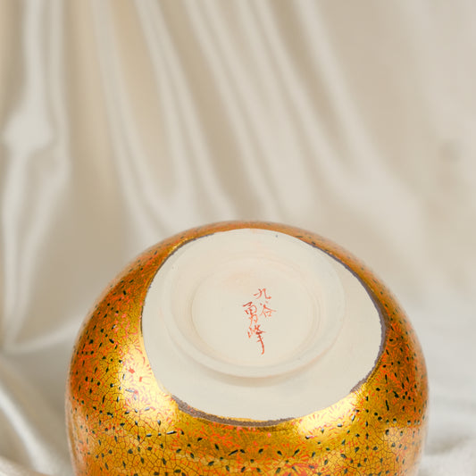 Gold Petals - Matcha bowl by Yuho