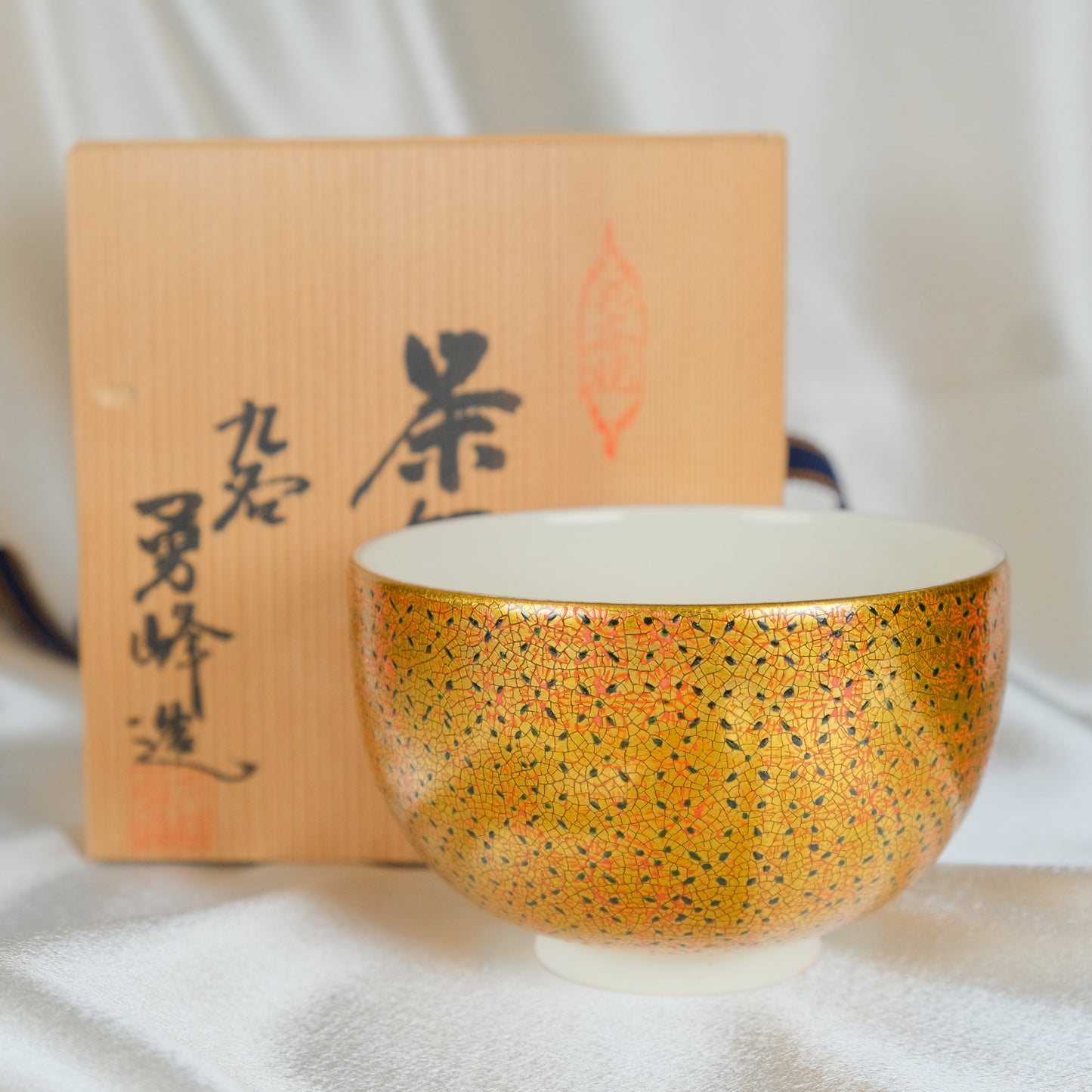 Gold Petals - Matcha bowl by Yuho