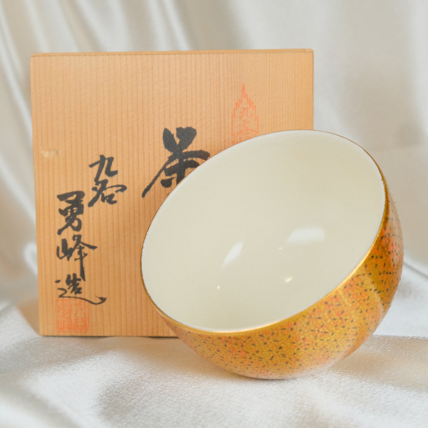 Gold Petals - Matcha bowl by Yuho