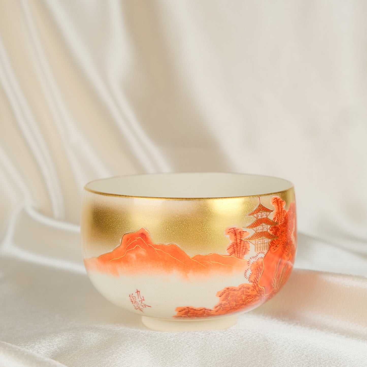 Golden Pagoda - Matcha bowl by Nakata Kinpo