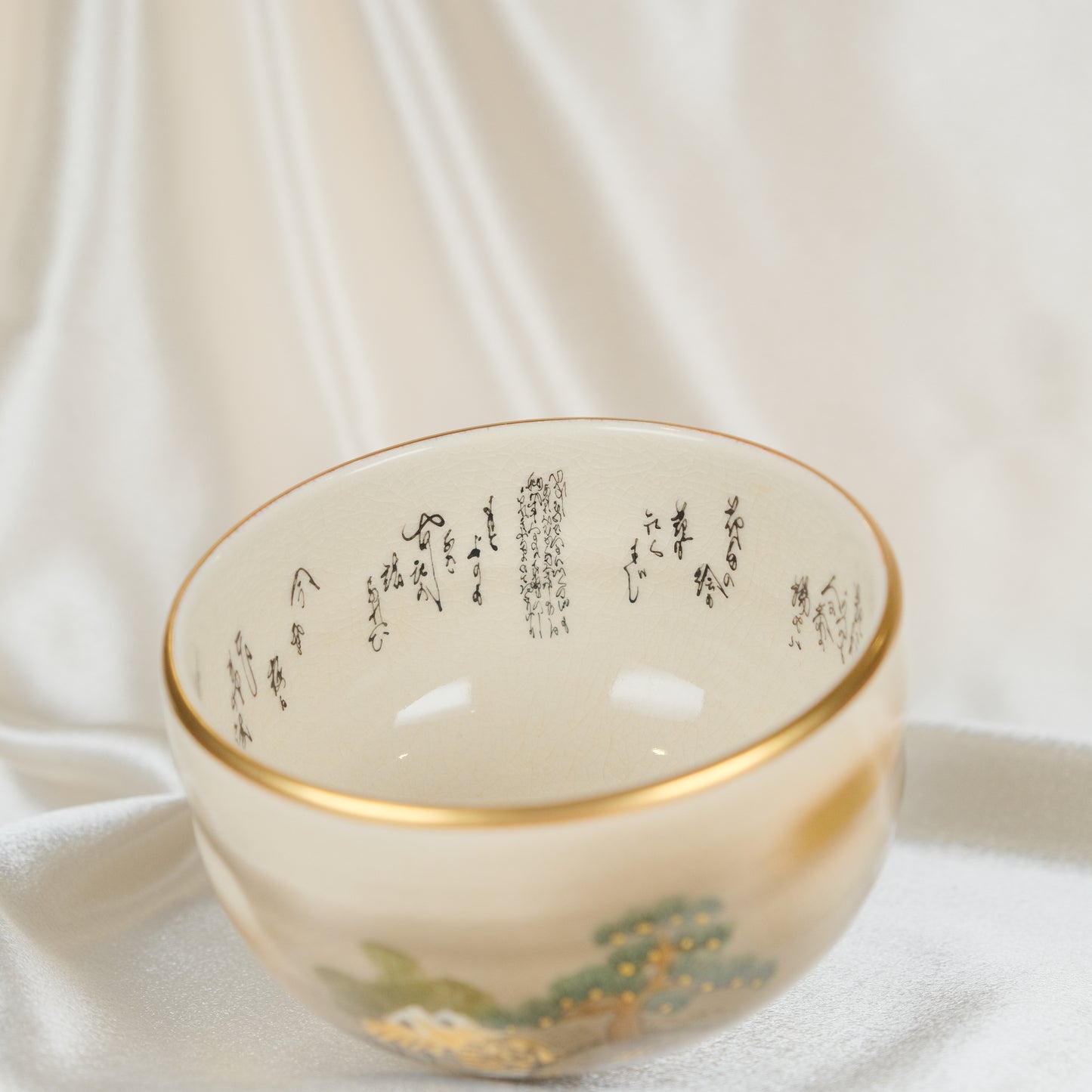 Peaceful Village - Matcha bowl by Eiho