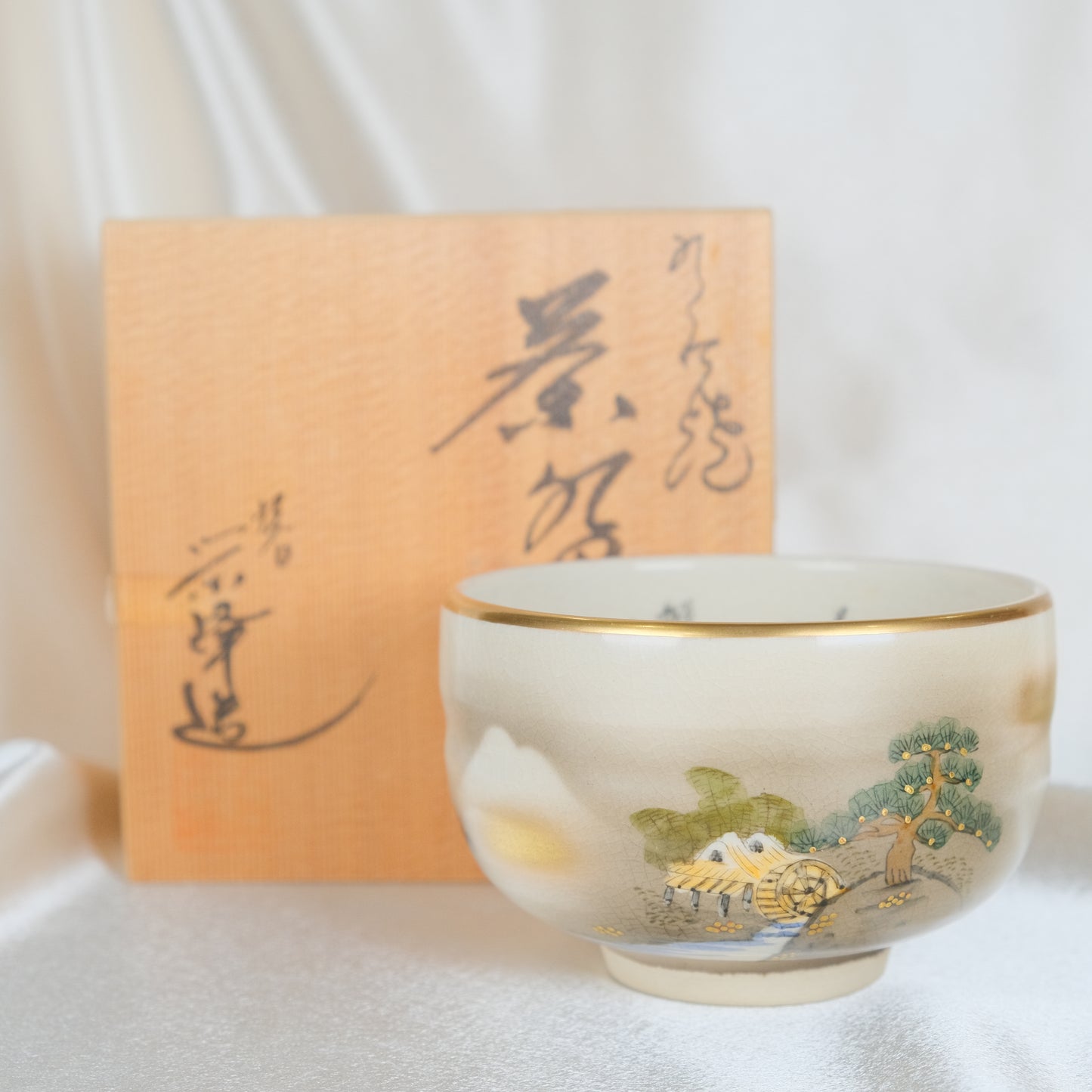Peaceful Village - Matcha bowl by Eiho