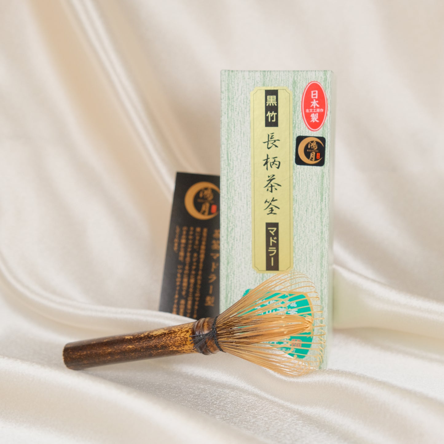 Long-Handle Chasen – Black Bamboo Matcha Whisk by Kubo Sabun