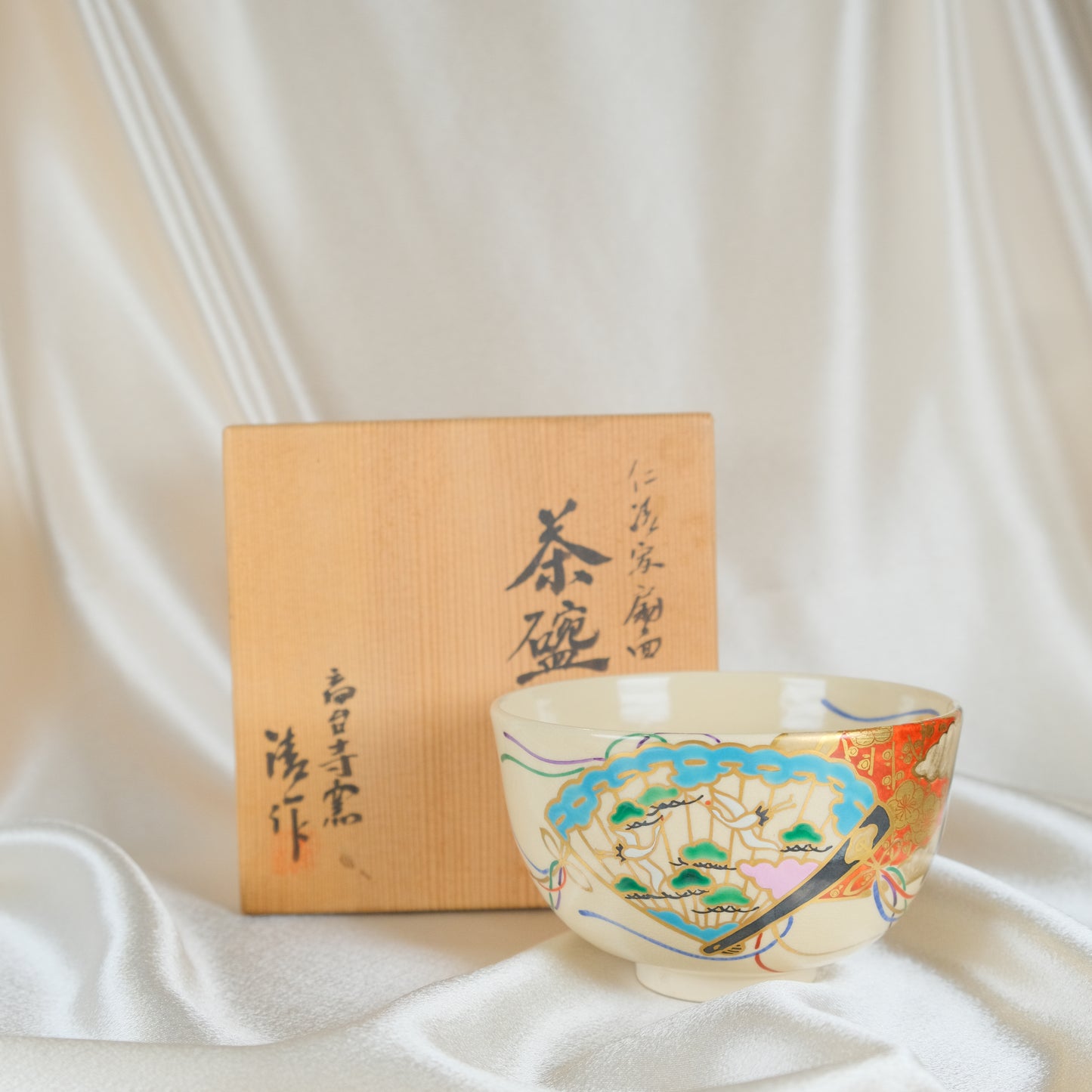 Golden Fans & Eternal Cranes - Matcha bowl by Kōdaiji Kiln