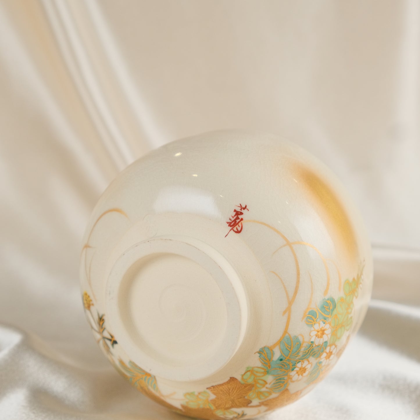 Orchid Beauty - Matcha bowl by Kutani