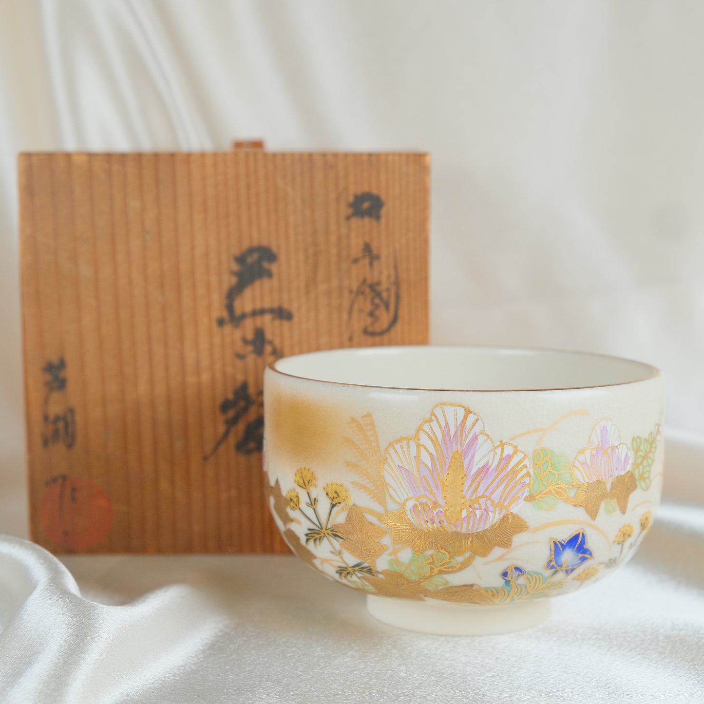 Orchid Beauty - Matcha bowl by Kutani