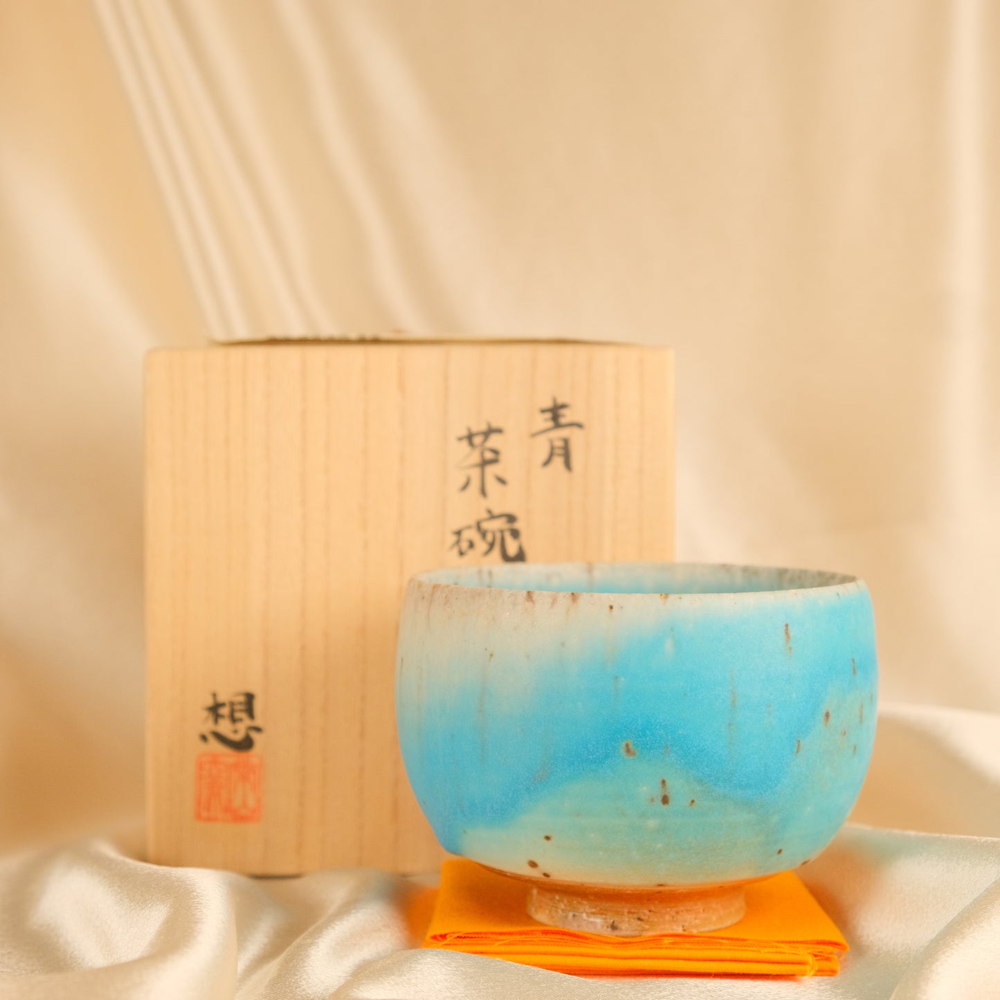 Mizu ni koe - The voice of water - Matcha bowl by Yamada So