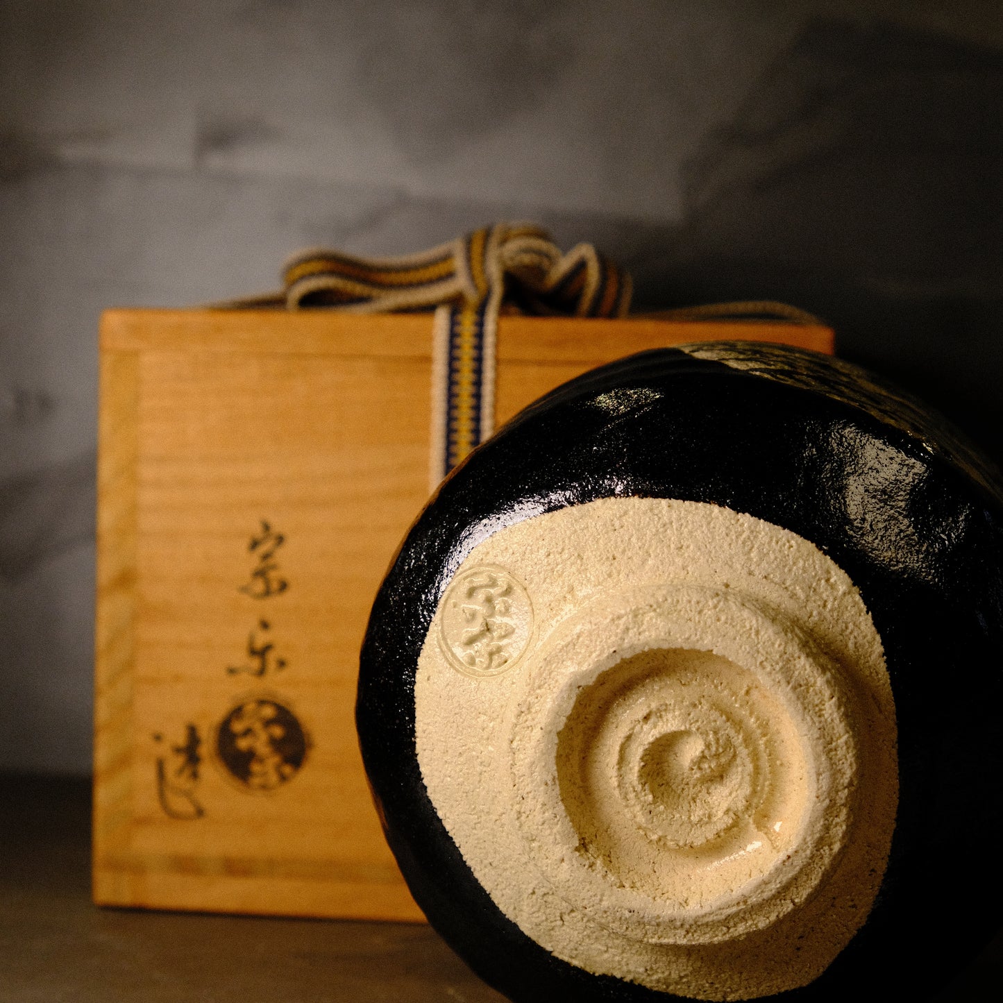 Black Raku Matcha bowl by Yoshimura Soraku