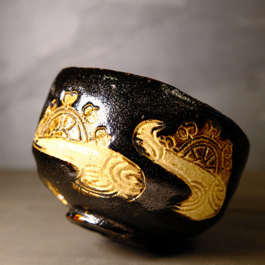 Golden Currents - Black raku Matcha bowl by Sasaki Matsuraku