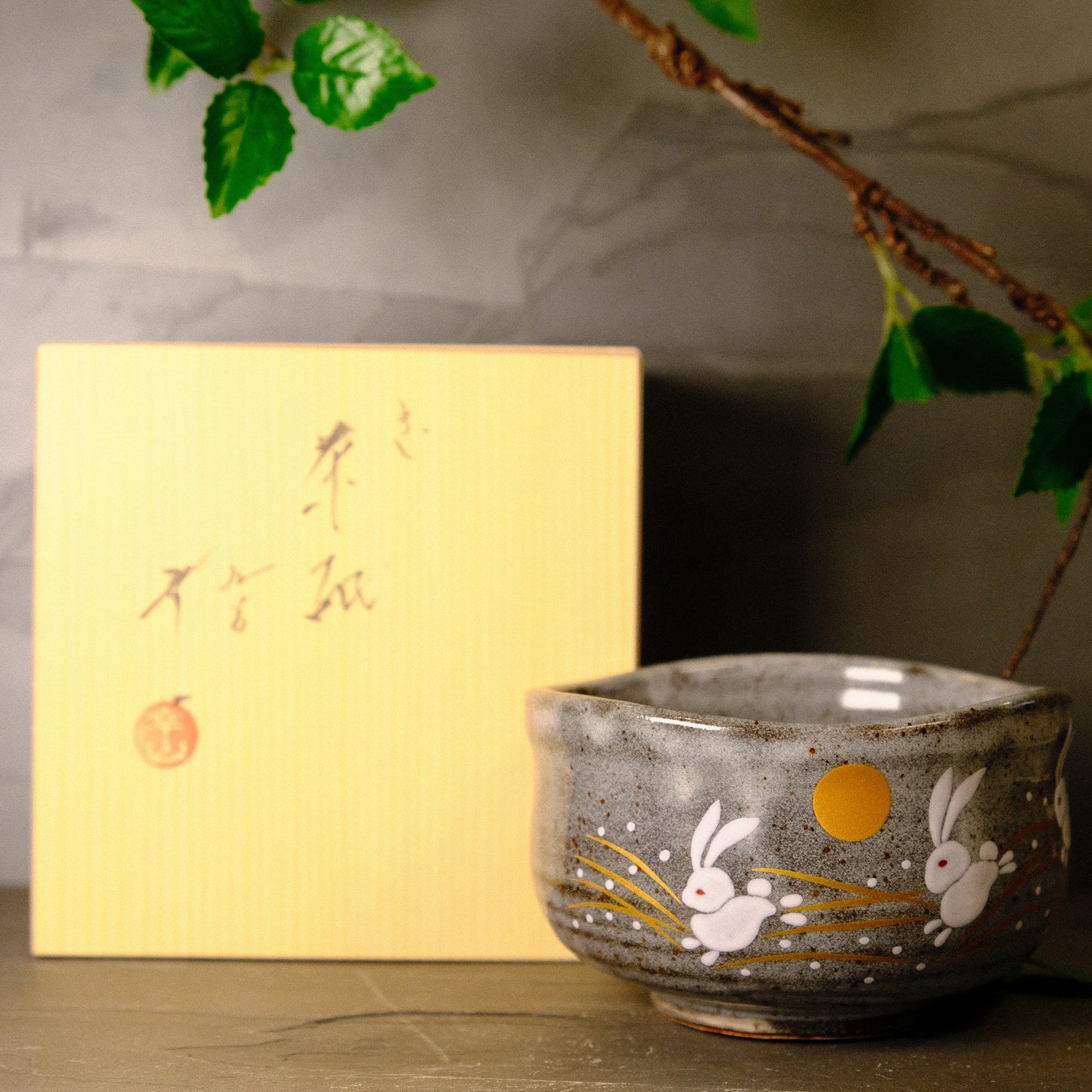 Bunny in the Moonlight - Matcha bowl by Kutani