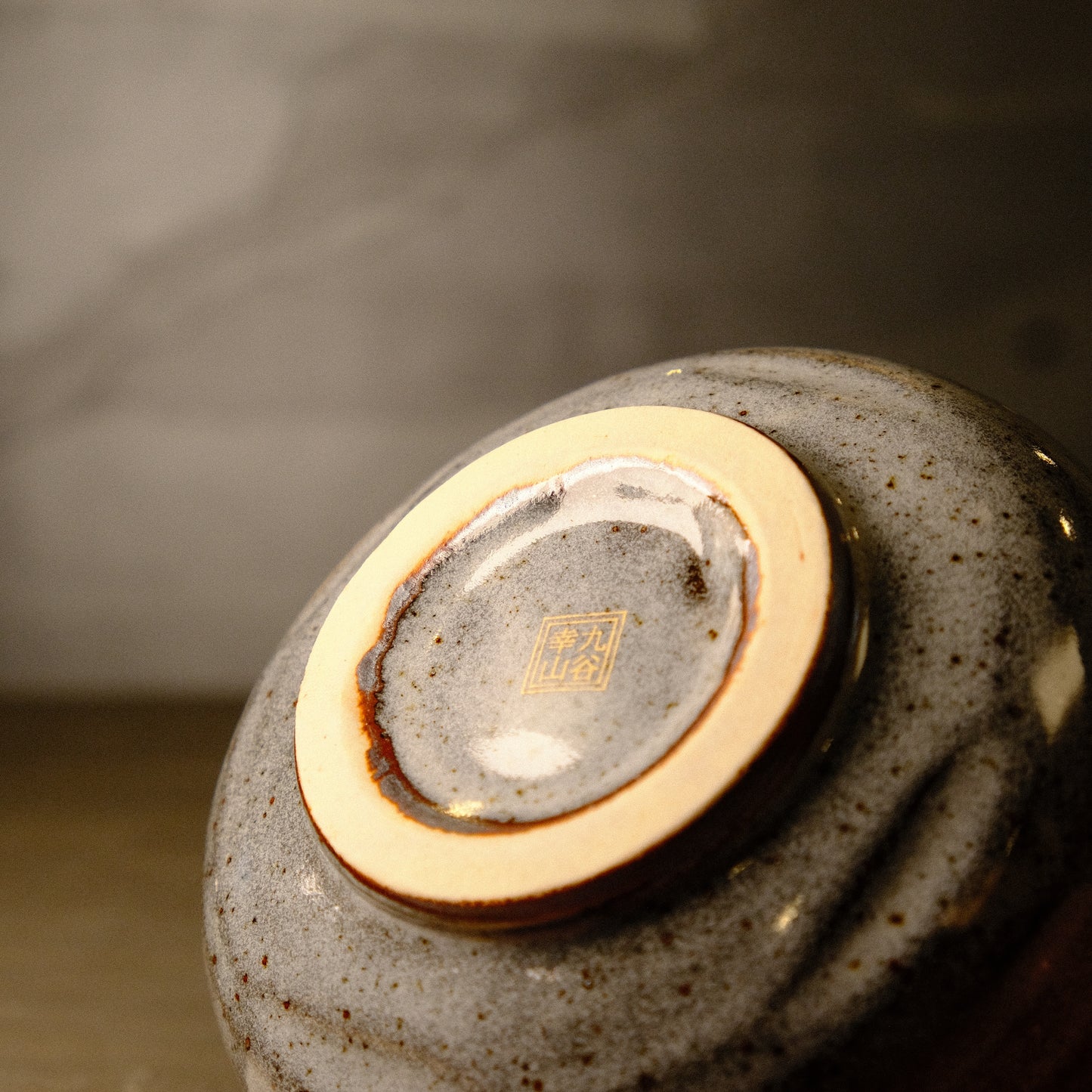 Bunny in the Moonlight - Matcha bowl by Kutani