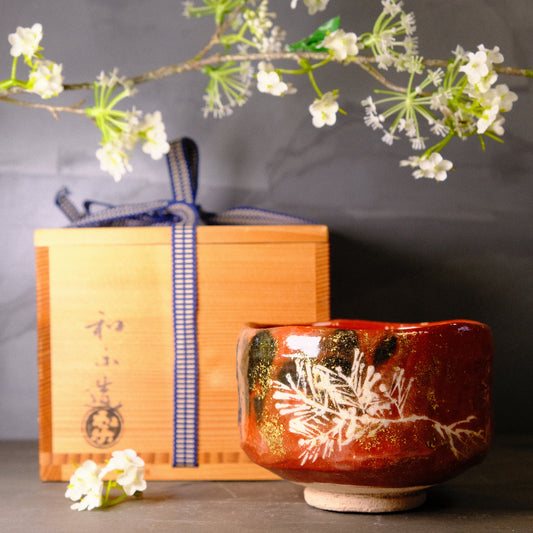 Seedlings - Akaraku Matcha bowl by Kawasaki Waraku - 7th generation