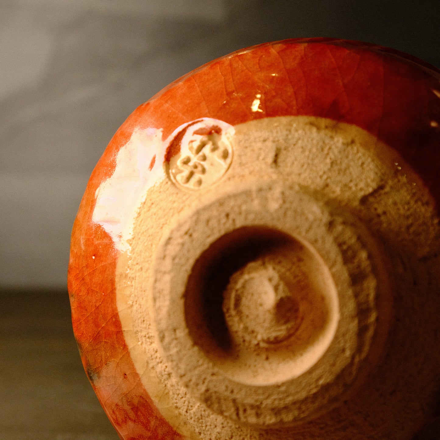 Akaraku Matcha bowl by Heian Waraku