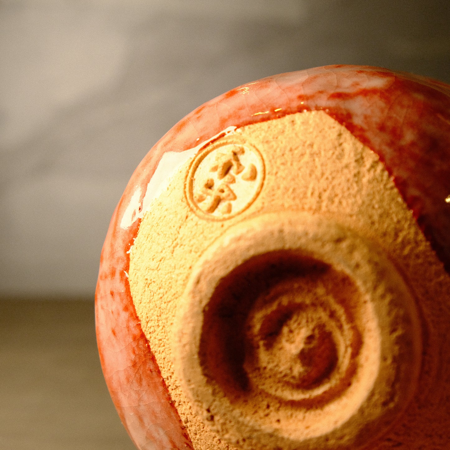 Crimson Cloud - Akaraku Matcha bowl by Kawasaki Waraku - 7th generation