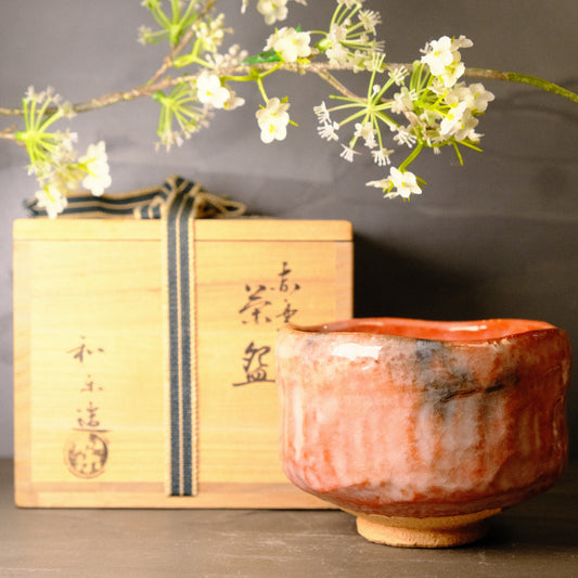 Crimson Cloud - Akaraku Matcha bowl by Kawasaki Waraku - 7th generation