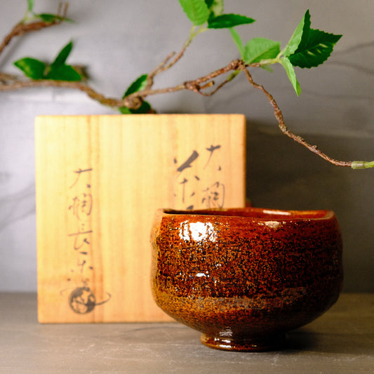 Ohi Choraku Matcha bowl by Ohi Family