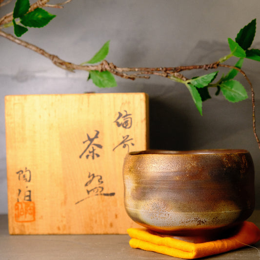 Bizen - Matcha bowl by Mimura Tohaku