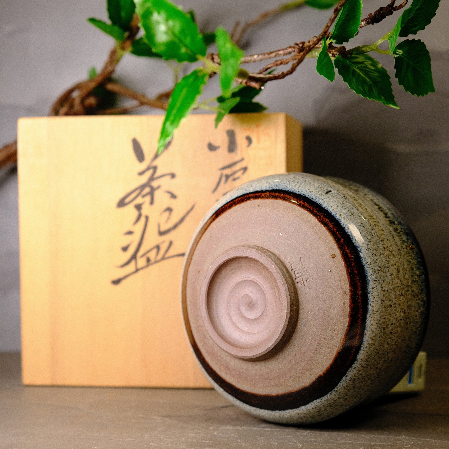 Flow - Matcha bowl by Fukushima Un