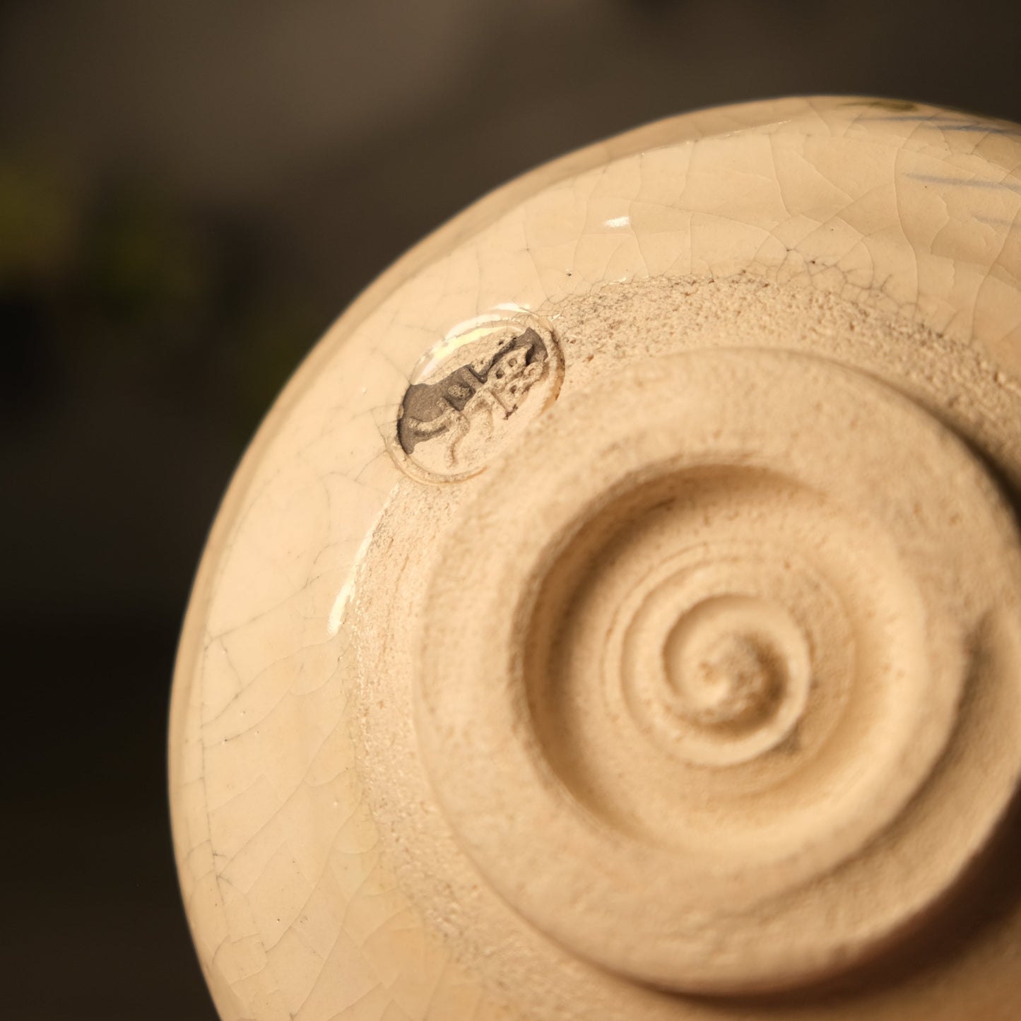 Serenity in White - Shiraku Matcha bowl by Yoshimura Rakuiri