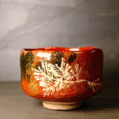 Seedlings - Akaraku Matcha bowl by Kawasaki Waraku - 7th generation