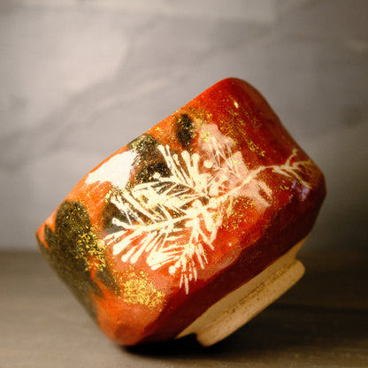 Seedlings - Akaraku Matcha bowl by Kawasaki Waraku - 7th generation