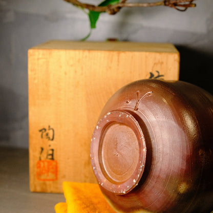 Bizen - Matcha bowl by Mimura Tohaku